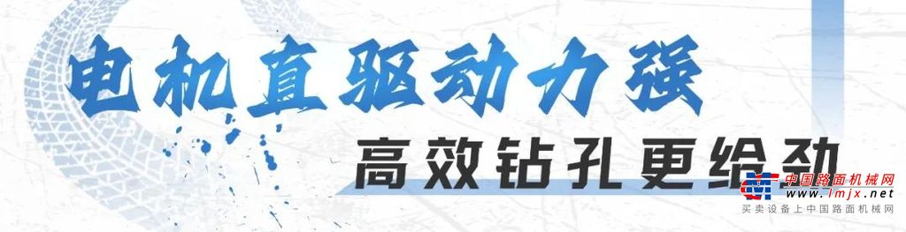 雄兵集结打硬仗！宇通电动旋挖钻逐战绝壁高原