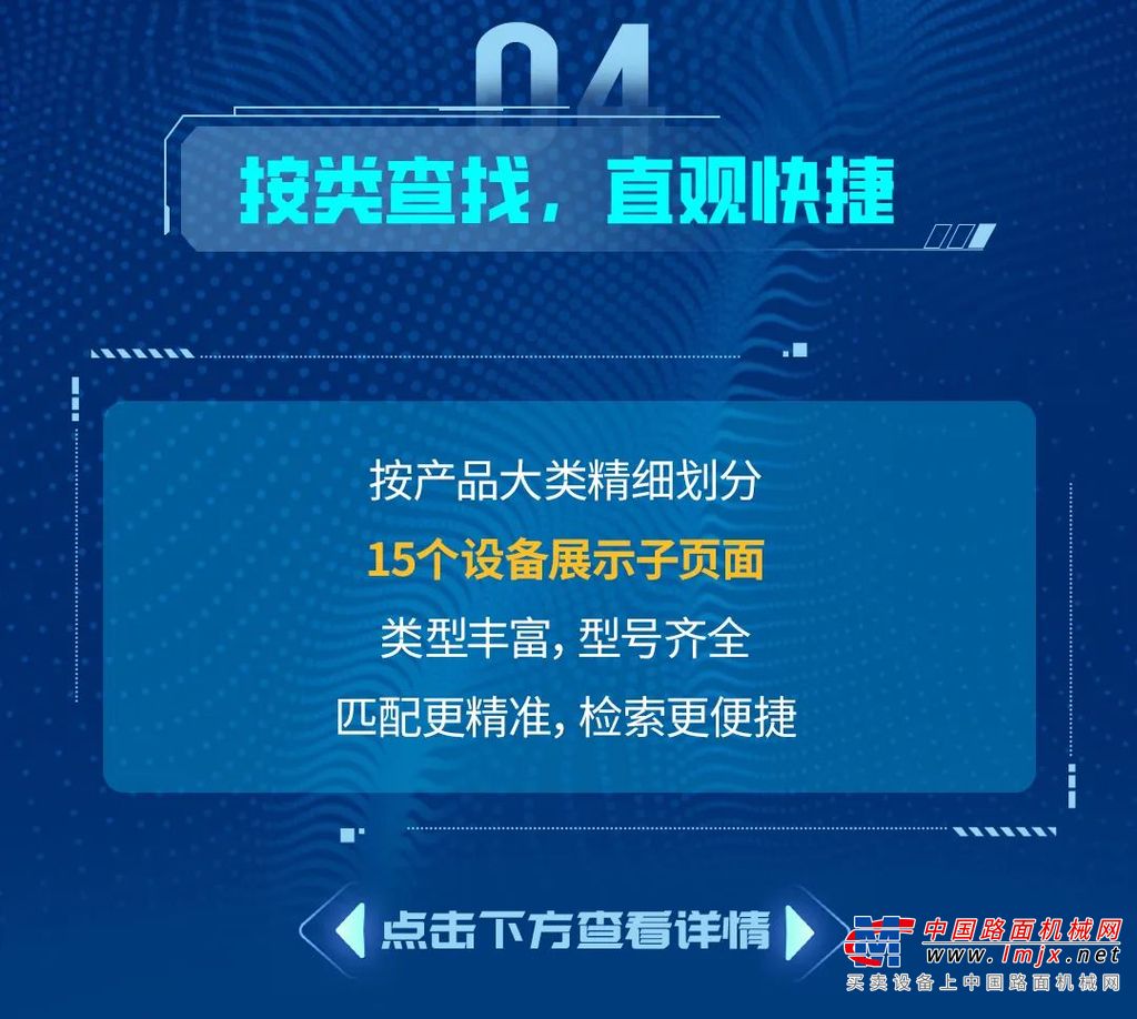 https://news-static.lmjx.net/upload/upfs/202501/17/1080w968hf_1737109279272455.jpg!1024x1024.jpg