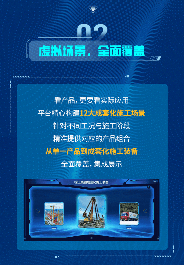 https://news-static.lmjx.net/upload/upfs/202501/17/640w924hf_1737109278757558.gif