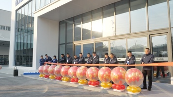 高端引领 聚势突破 | 徐工农业机械2025商务年会圆满召开