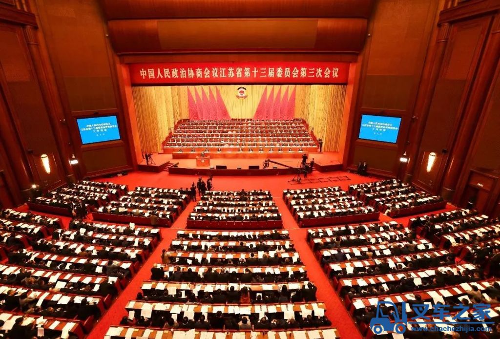 英达施伟斌出席江苏省政协十三届三次会议，积极建言献策