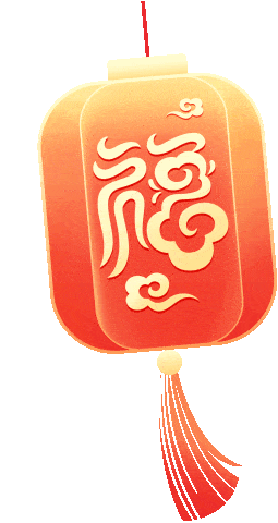 活动一：红包封面抢不停