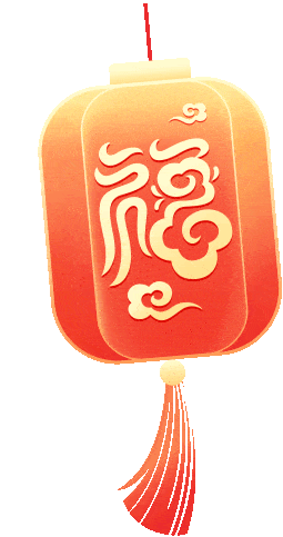 	点击图片抢福利