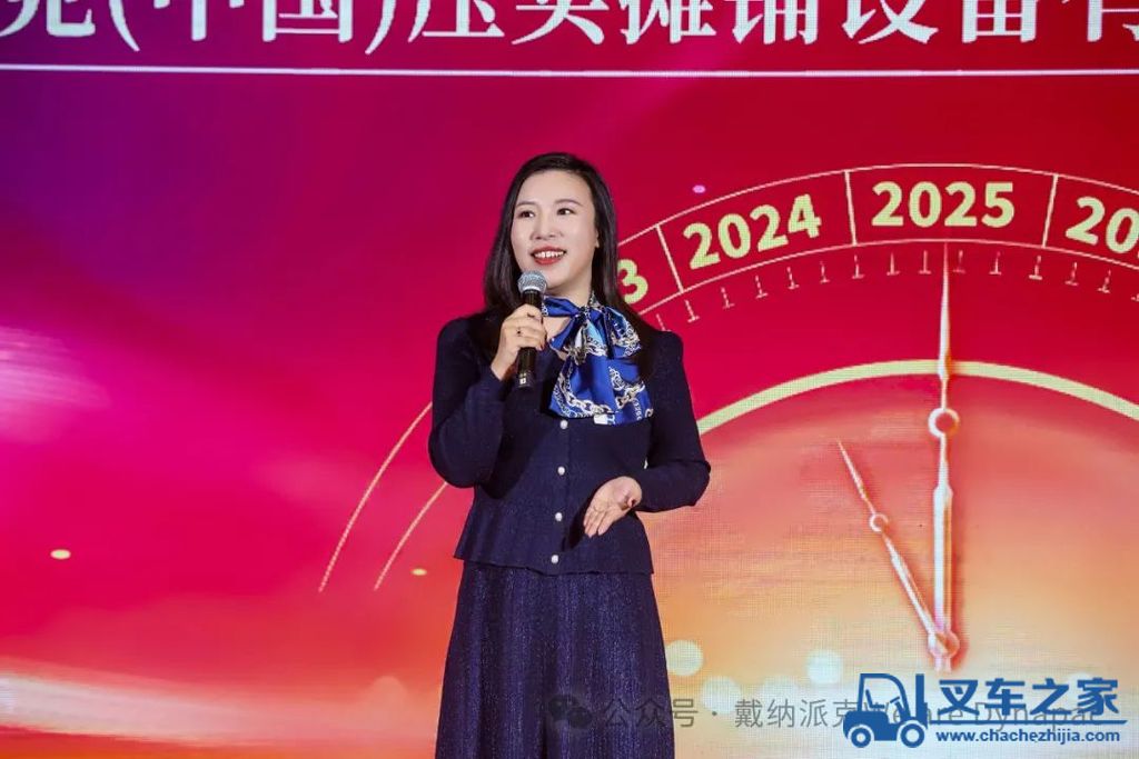 瑞蛇迎春启新程，璀璨征程谱华章——戴纳派克中国2025新春年会暨团队拓展