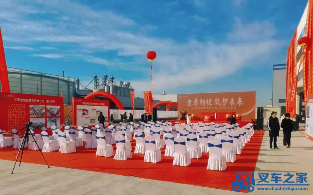 玛连尼开门红 | “筑金筑银筑大道”的金筑新材举行开业庆典启动仪式