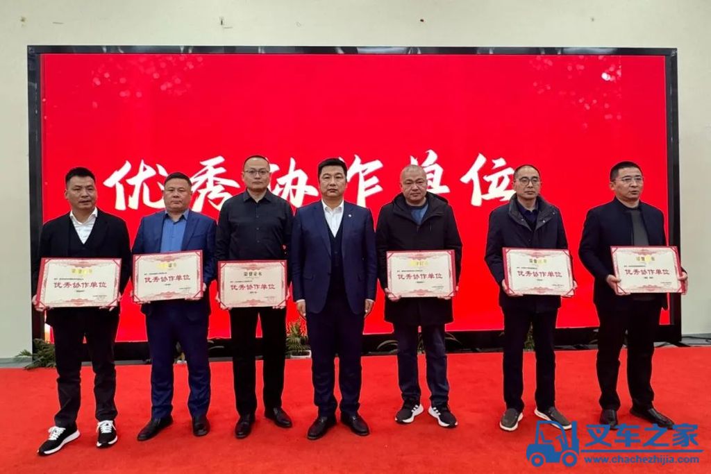 中交西筑公司获中交隧道局“2024年度优秀供应商”“优秀协作单位”称号