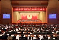 从“信心”到“决心”，省人大代表徐工杨东升：干字当头、稳中提质，为中国式现代化江苏新实践作出新的更大贡献！