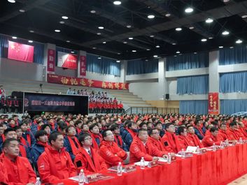 实战为先，赢战2025丨2025年三一重卡营销服务特训营火热开展！