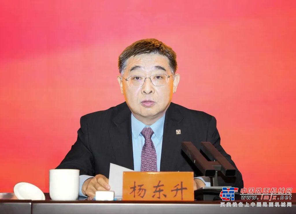 点击图片跳转链接