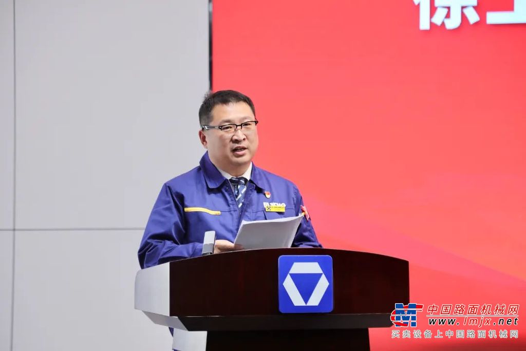 	同时，郭总提出五点要求：	一是要强化目标引领；	二是要坚持守正创新；	三是要迸发激情活力；	四是要强化协同意识；	五是要务求实干实效。