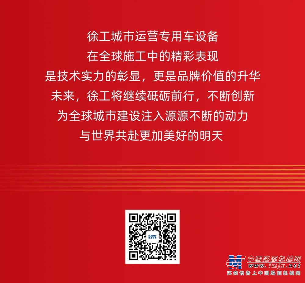 https://news-static.lmjx.net/upload/upfs/202502/11/1000w929hf_1739236272599646.jpg!1024x1024.jpg