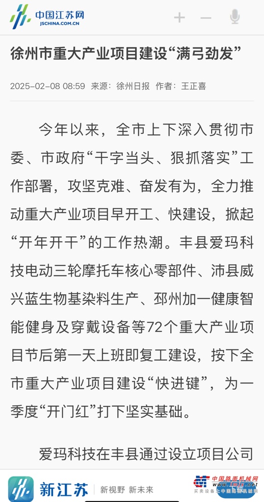 长按识别