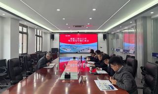 中交西筑路面工程分公司召开项目专题策划会