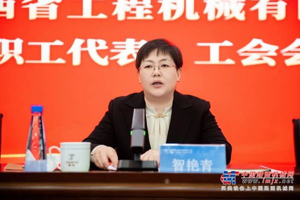 山西省工程机械有限公司二届三次职工代表、工会会员代表大会胜利召开