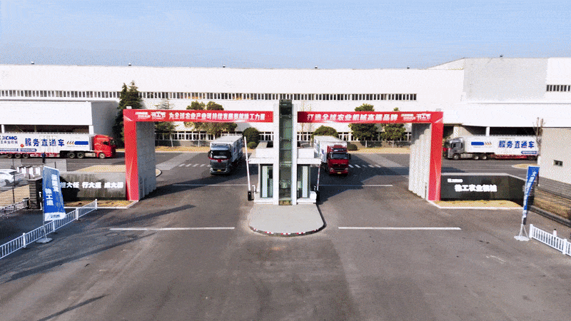 	全系产品助力基建提速
