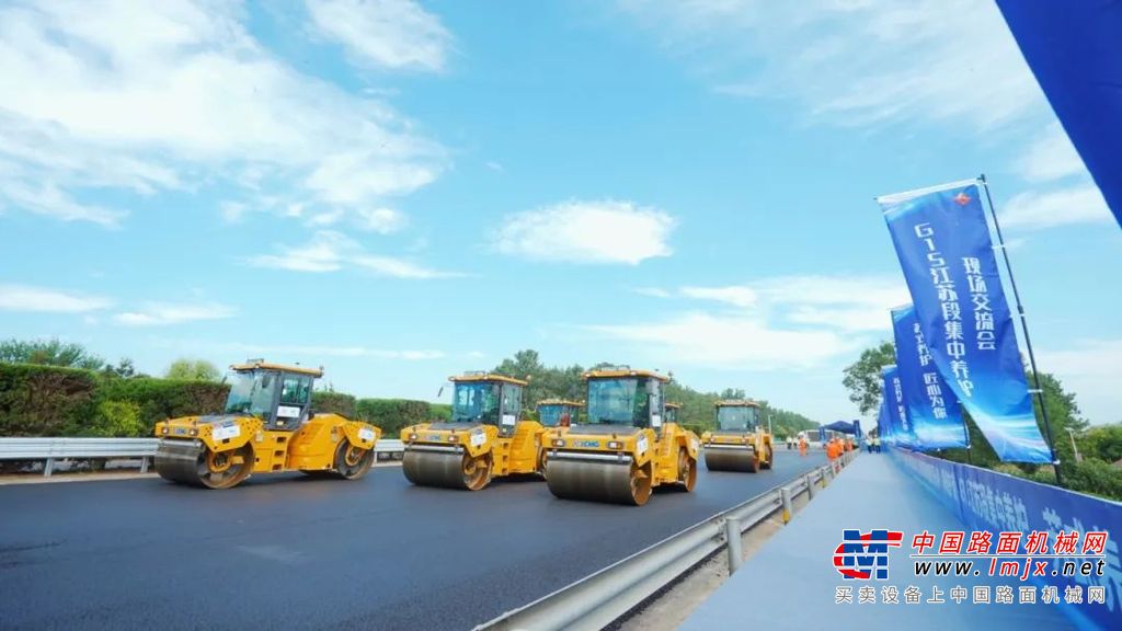 徐工是国家交通运输部授予的“公路建设与养护技术材料及装备”、“自动化作业技术交通运输”两大行业研发中心，集聚了优秀的行业学者、专家，拥有行业最前沿，最具创新性的科研体系，为加快交通强国科技创新建设持续贡献徐工智慧！