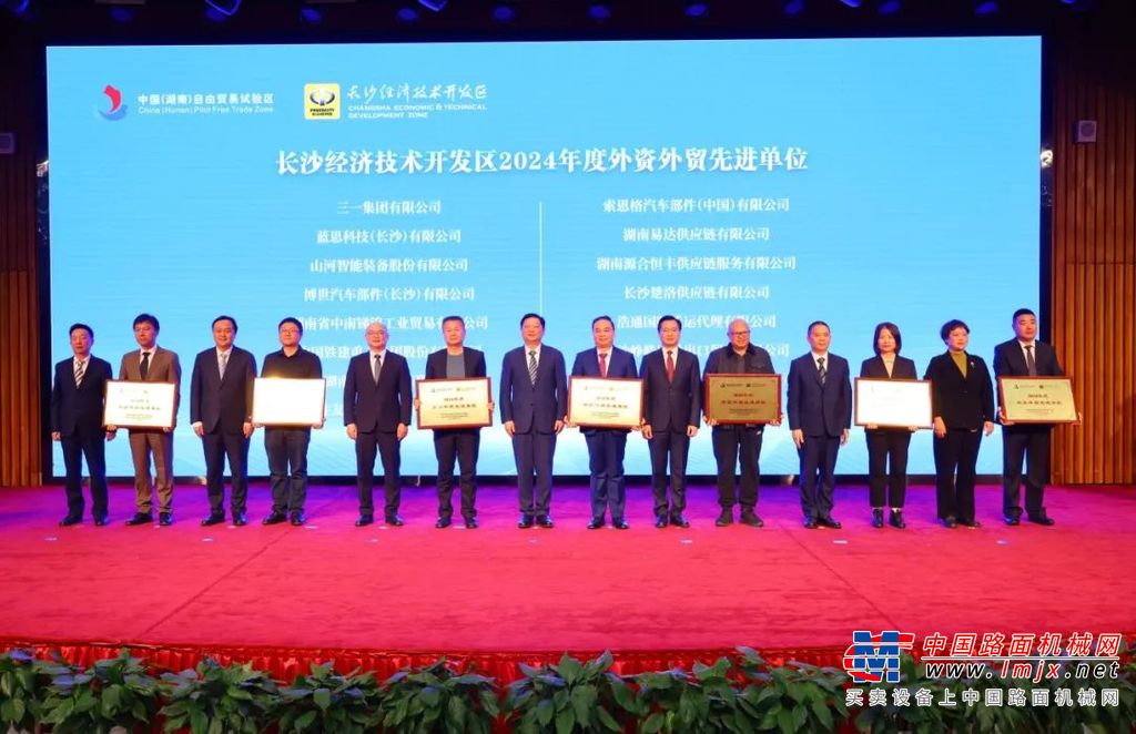 https://news-static.lmjx.net/upload/upfs/202502/20/787w1087hf_1740012445129668.jpg!1024x1024.jpg