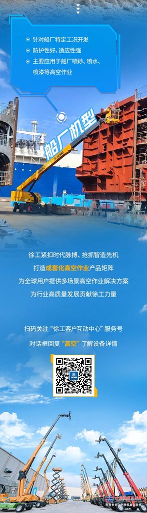 https://news-static.lmjx.net/upload/upfs/202502/21/1080w3765hf_1740105152774053.jpg!1024x1024.jpg