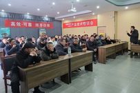 安迈协办ABG产品技术培训会，助力经销商提高服务水平