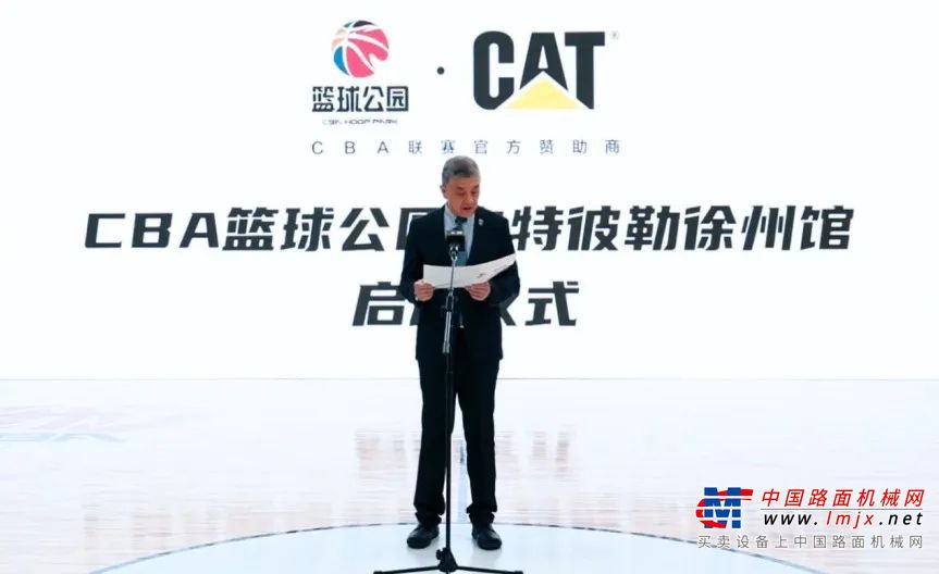 	CBA篮球公园是CBA公司打造的重要的篮球文化载体，在CBA联赛打造多元化篮球阵地和整合资源的过程中发挥了重要的作用，创立至今已成为CBA产品矩阵中的重要组成部分。