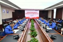 陕建机股份召开党委理论学习中心组集中学习研讨会议