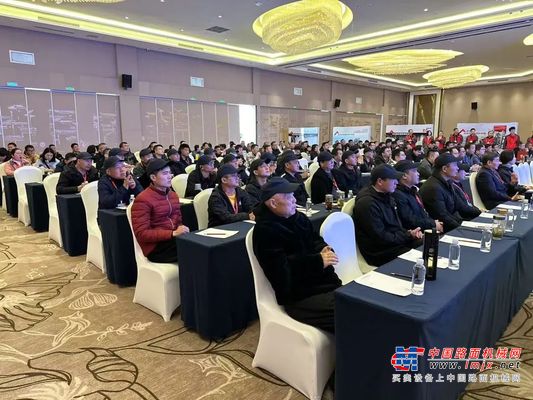 德基机械成功举办2025年德基之春培训会——点燃新干劲