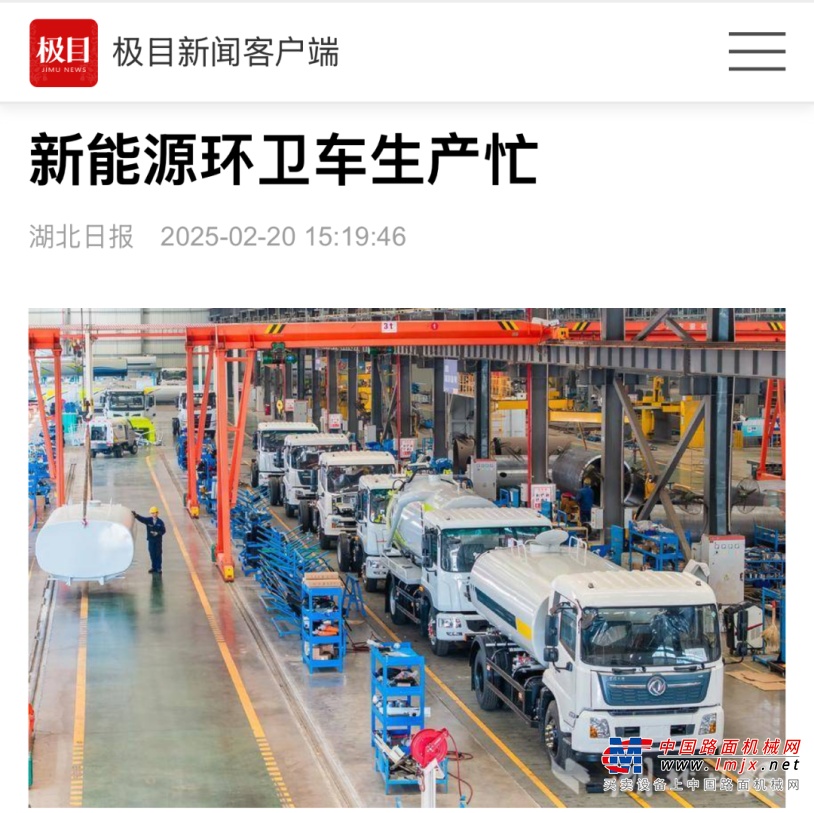 	车间上演“机器人总动员”！