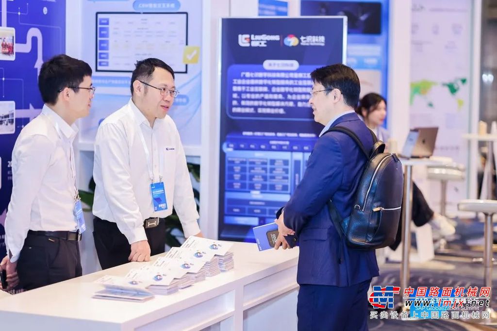 	罗维以柳工实践为案例，拆解企业转型关键。一是痛点破题，物流成本飙升、本地化合规难题，推动供应链从“全球一盘棋”转向“区域深耕”；二是数字化杠杆，通过SAP打通全球20+生产基地数据孤岛，实现采购、生产、交付全链路可视化。