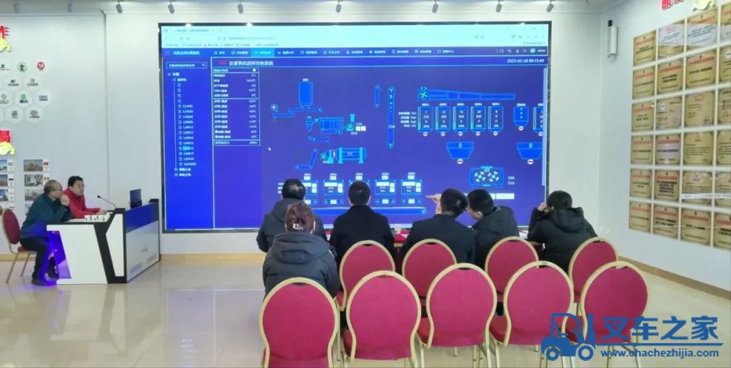 泰安市工信局核查组来岳首开展制造业数字化转型领域市级支持项目验收工作