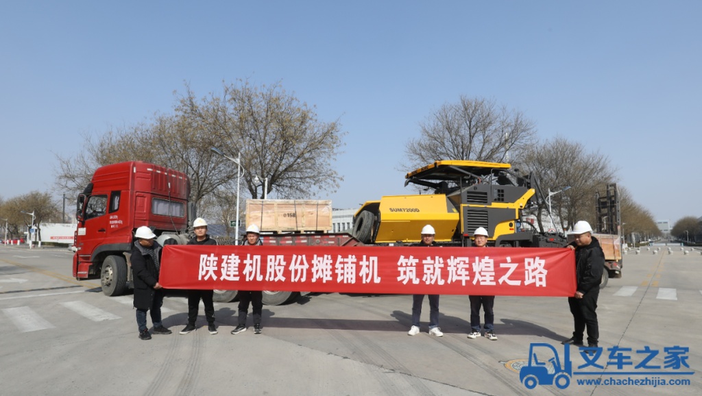 抓落实 见行动 | 陕建机股份SUM7200D摊铺机为广西交通建设助力