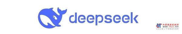 Deepseek告訴你，選擇美斯達的理由