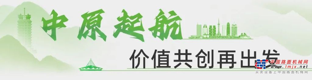 宇通环卫：相聚郑州！这里有一场环卫“价值连城”的共创会！