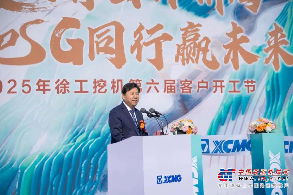 	“兰州主会场+各地分会场”