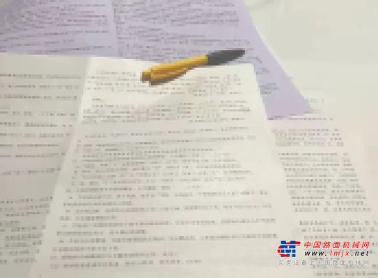 迪萬倫 “迪”確老司機問答挑戰 | 全國第一卷