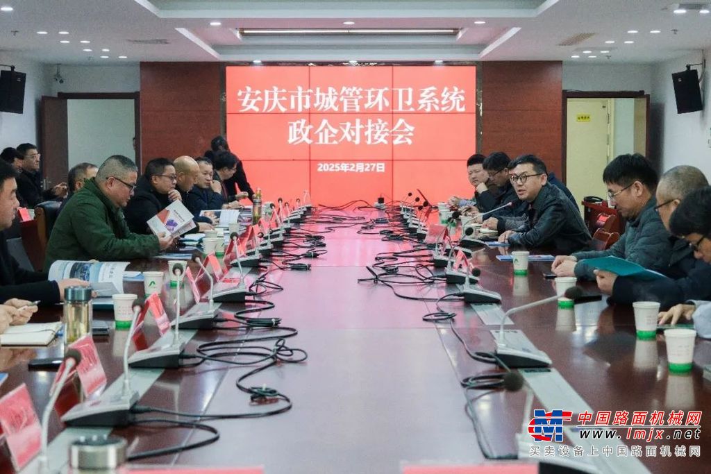 https://news-static.lmjx.net/upload/upfs/202503/03/1080w720hf_1740986082259377.jpg!1024x1024.jpg