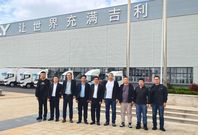 亞特重工與吉利遠程新能源商用車達成合作備忘錄，共建房車智慧供應鏈