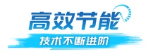 效率高30%！揭秘宇通電動旋挖鑽高效“秘訣”