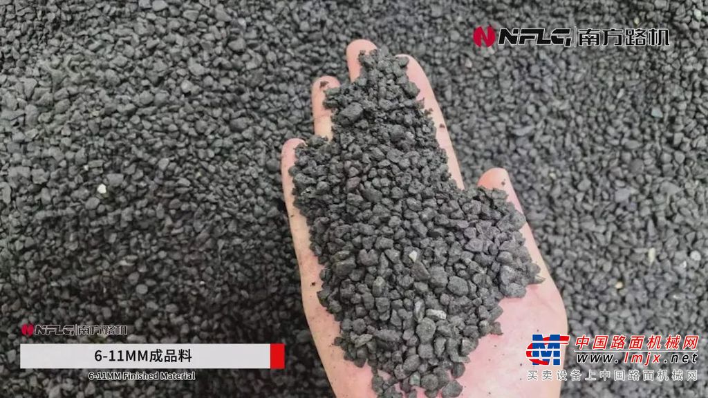 南方路机自主研发的RAP精细化骨料再生设备能够很好解决这一难题，通过骨料再生设备将RAP料中的旧沥青和旧集料通过物理分离的方式进行剥离、筛分，实现RAP料精细化分档，能消除RAP中假颗粒，并将沥青路面铣刨料分成3-5档规格的级配材料，实现RAP料精细化分档，确保大比例添加再生料后沥青混合料质量，所得的成品料完全能够满足道路建设需要。