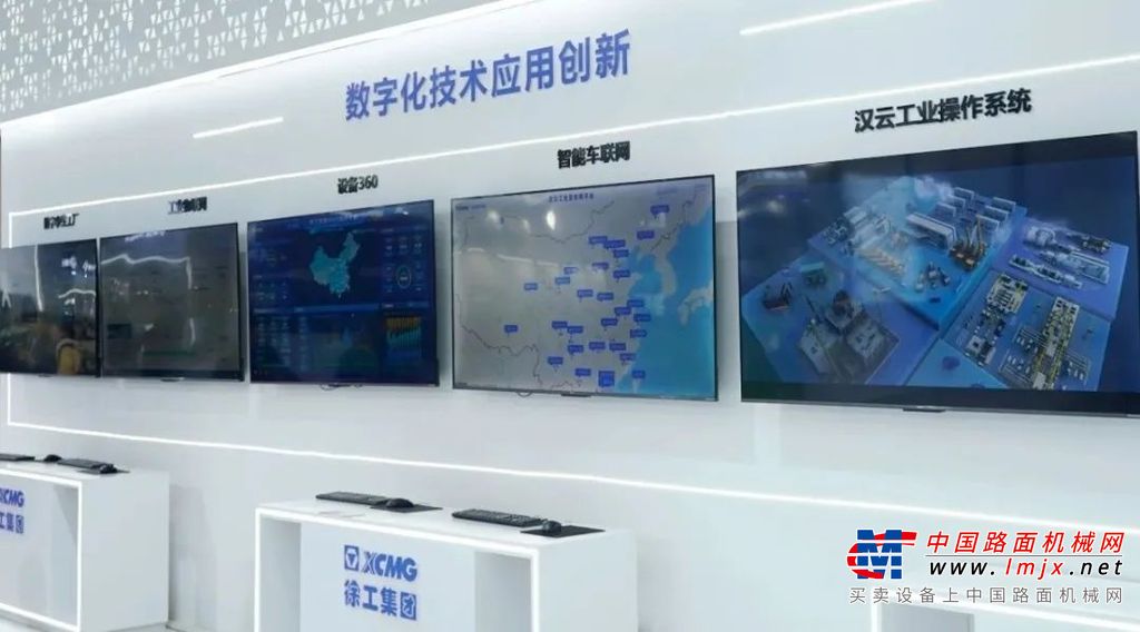 	能够为智能车联网、智能制造等复杂场景