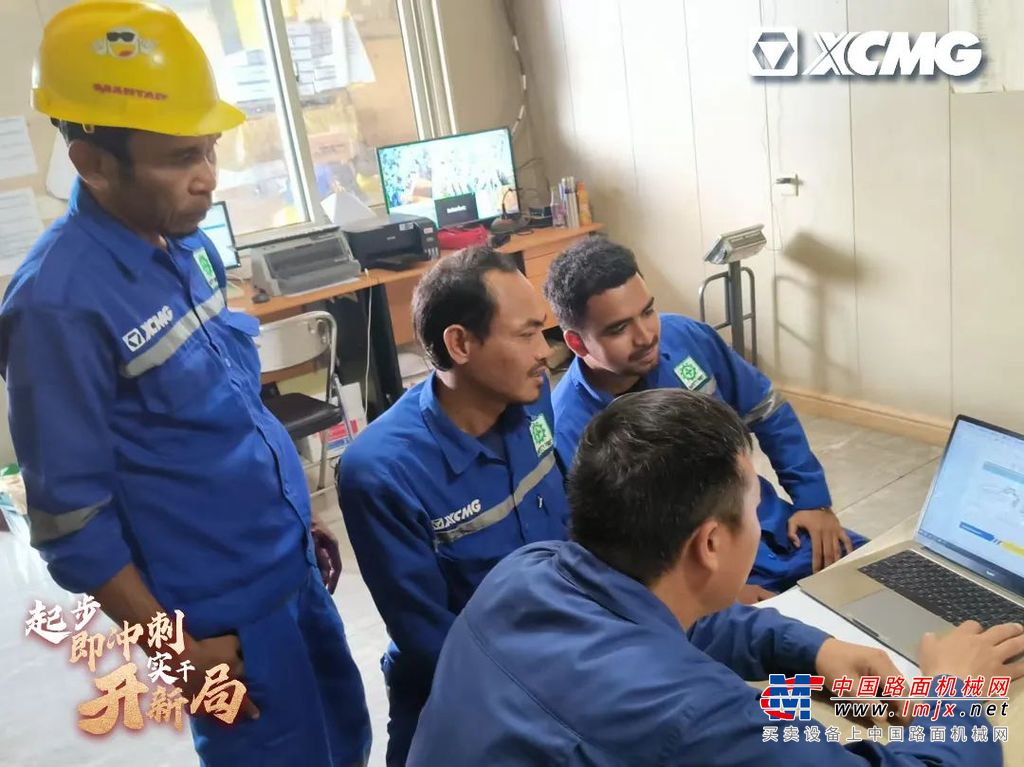 	如何组织动员各体系广大职工高质量、高效率按期完成年度生产目标呢？