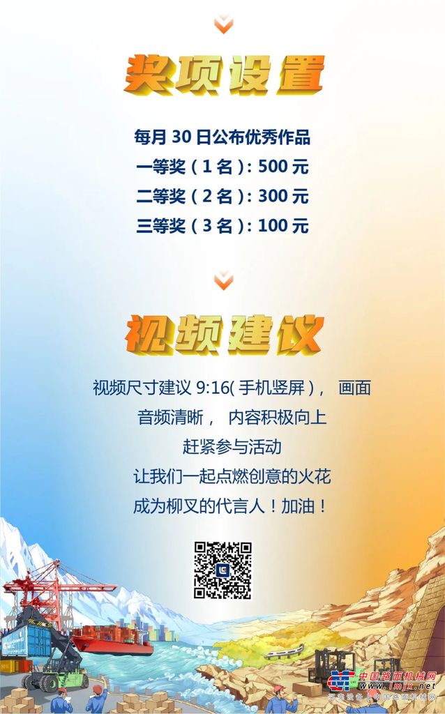 https://news-static.lmjx.net/upload/upfs/202503/06/f_1741223423754736.other!1024x1024.jpg