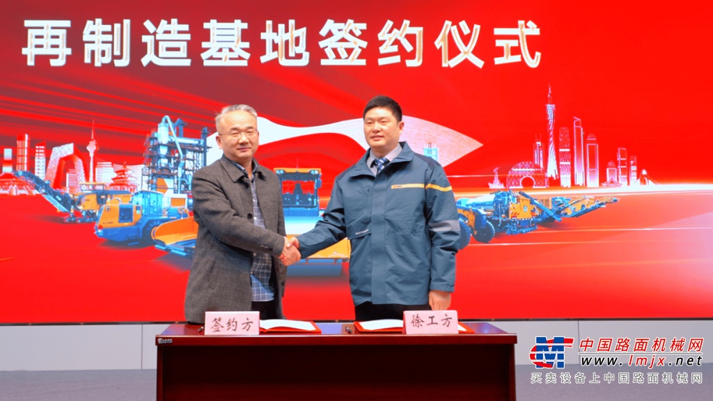 	”全心+”服务：为客户极速响应，智慧赋能