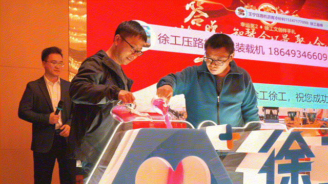 	”全心+“备件：为客户提供质优价廉、高效、多维度备件
