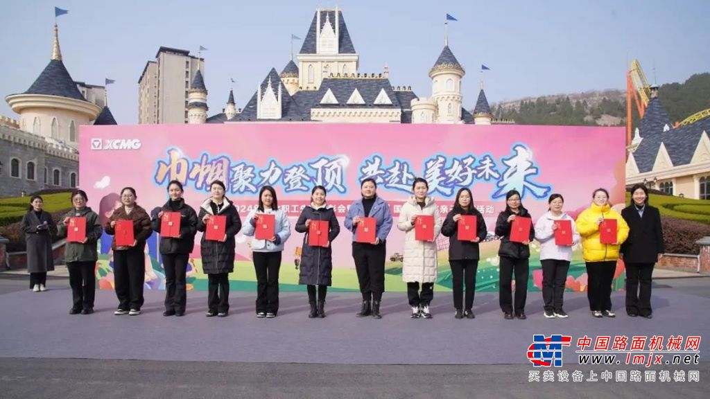 	向每一位在奋斗路上