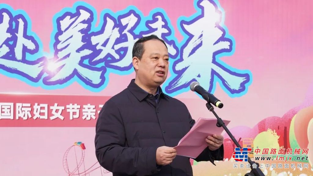 	350余名徐工职工及子女齐聚一堂