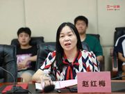 了不起的三一人：以女性力量点亮公益之心