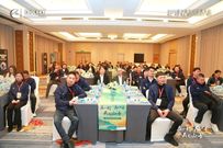 共赢发展，共赴未来，2025霍尔塞特增压器经销商大会圆满举行