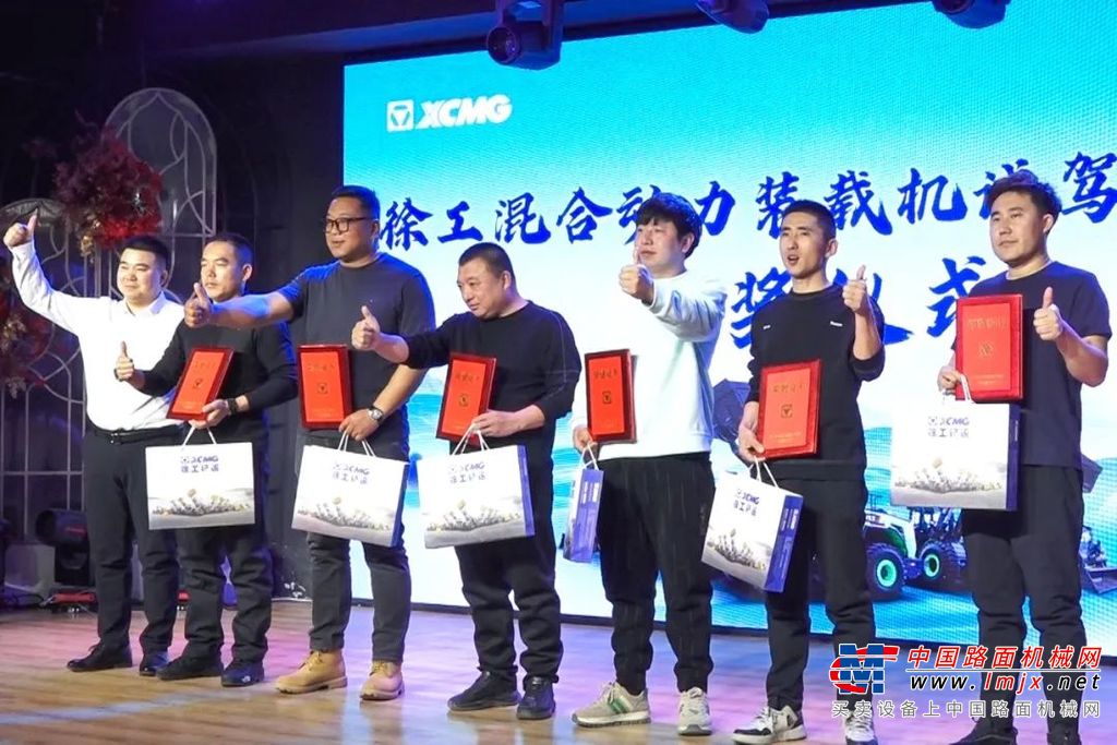 	迎来绿色动能的澎湃注入