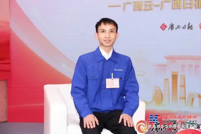 中国财经报