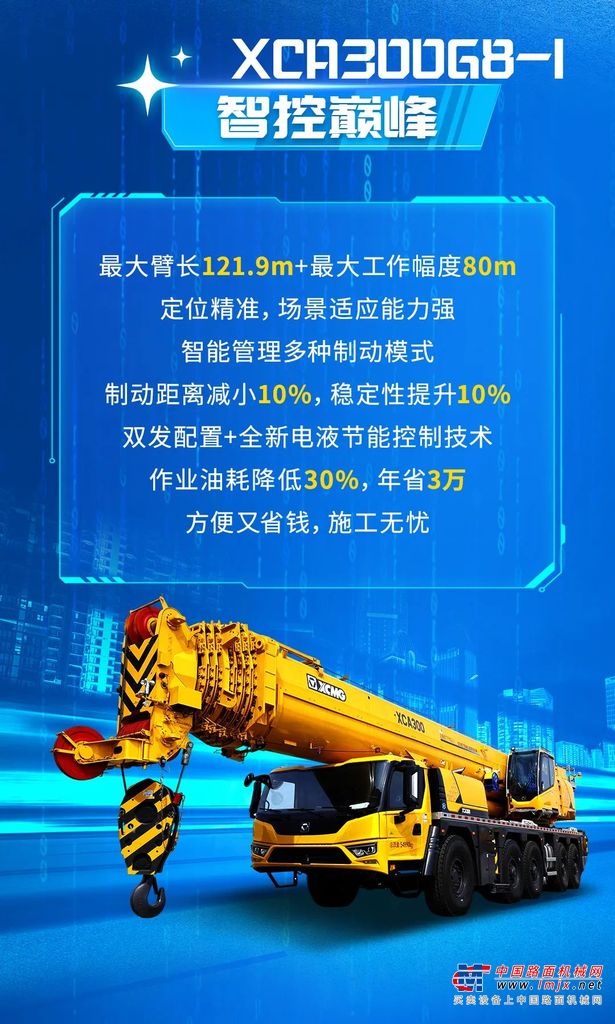 https://news-static.lmjx.net/upload/upfs/202503/15/1080w1798hf_1742027334580023.jpg!1024x1024.jpg